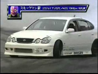 Drift Tengoku - Vol.37 - [1000HP Drift Run]