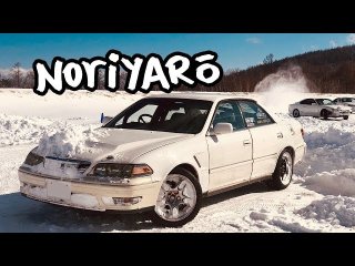 Ice lake drifting in the Mark II. Slow but fun!