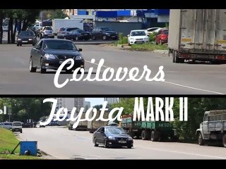 Установка койловеров на Toyota Mark 2 jzx110