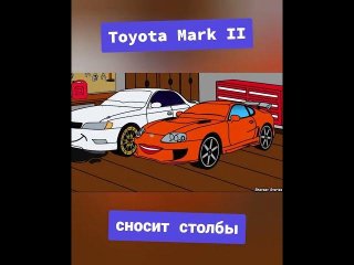 Toyota Mark II сносит столбы