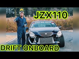Drift onboard jzx110 VEROSSA RAPHAEL UENO FPV FELIPE ITO evento Nikkei auto garage okuibuki JDM