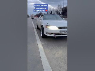 Toyota Mark 2