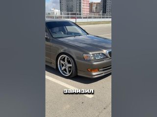 Креста по кайфу