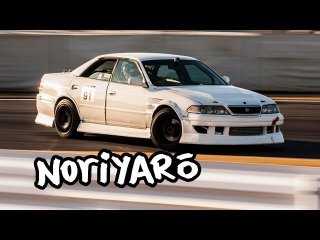 Tsukuba Circuit drifting in a JZX100 Mark II