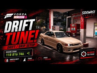 BEST Drift Tune for the Toyota Chaser in FH6 🔥