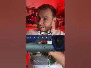 Незаметная деталь в мультфильме «Тачки»