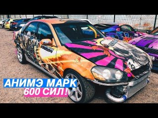 MARK II ТВОЕЙ МЕЧТЫ! JZX110 Будущее Дрифта?