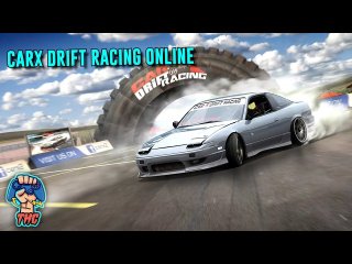 CarX Drift Racing Online