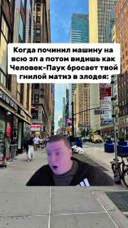 😂