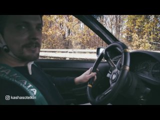 Drift Family Weekend 4K Toyota Mark2 Chaser