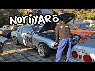 Skyline drift missile is still in a junkyard