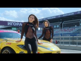 Takayama Forward Auto на 3 этапе RDS GP 2026 | IGORA DRIVE
