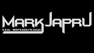 Drift Toyota Mark II JZX100
