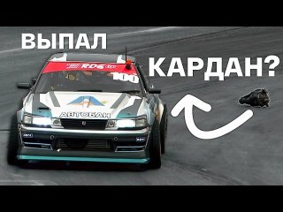 Бывший Mark II Лосева хочет на покой! RDS GP 2 Этап Квалификация