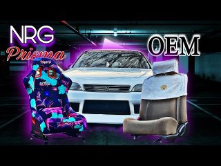 Racing Bucket Seats for the Mark 2 JZX90