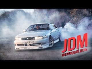 На что способен АТМО ЧАЙЗЕР??? НА АВТОМАТЕ JZX90
