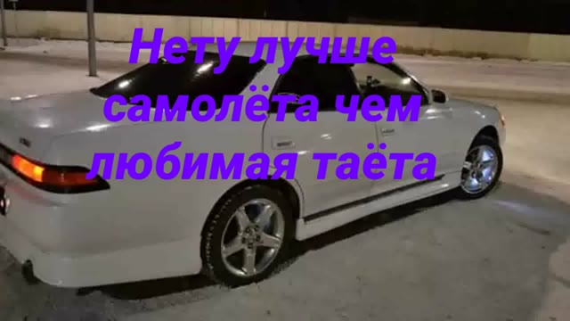 Люблю маркообразных