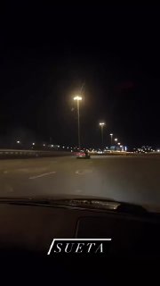 SUETA ON THE STREETS