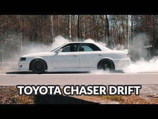 Toyota Chaser DRIFT | NOWE BODY + KOŁA