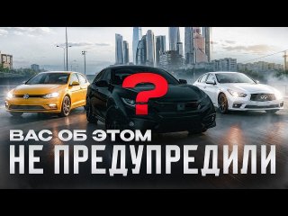 Это Г*ОВНО, а не машины! / НИКОГДА не покупай ЭТИ марки авто в 2026