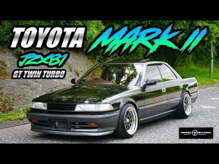 Toyota Mark II JZX81 GT Twin Turbo