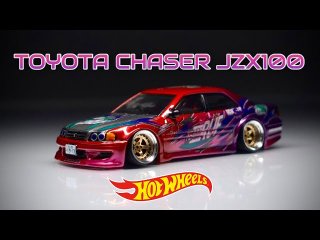 HOTWHEELS CUSTOM TOYOTA CHASER JZX100