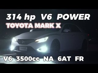 Toyota Mark X 350S – The Hidden JDM Sedan with a 3.5L V6 NA Engine