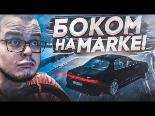 БЕЗУМНЫЙ ДРИФТ НА TOYOTA MARK II по городу! (CITY CAR DRIVING С РУЛЁМ)