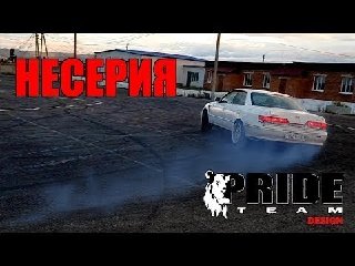 Supra в кузове Mark II JZX100! (2JZ-GTE и Getrag)