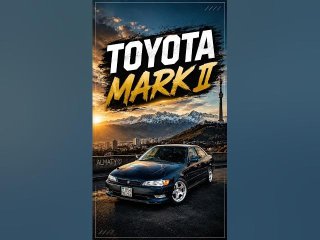 Нужна ли такая машина в 2026 году?