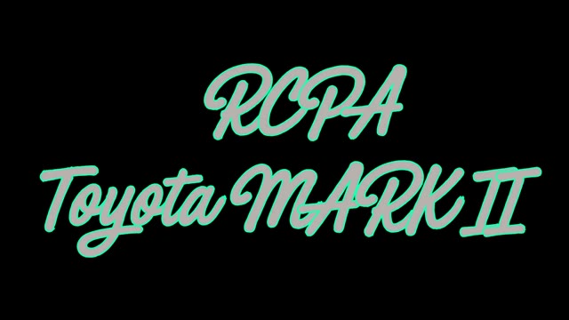 RCPA Toyota Mark II RWD RC Drift