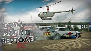 Toyota Mark 2 | 1,5 JZ- GTE | Дрифт с вертолетом