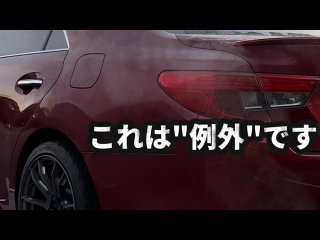【予告】同じ名前、でも中身は別物