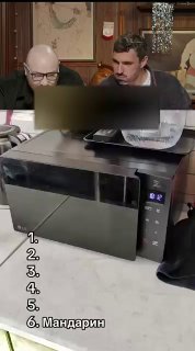 Попробуй не засмеяться 🤣