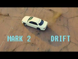 Toyota Mark 2 Test Drift