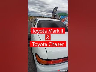 Toyota Mark II против Toyota Chaser дрэг рейсинг гонки dragracing
