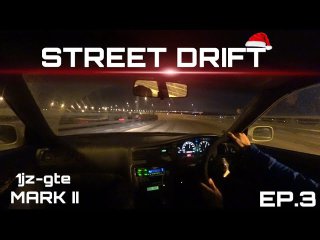 DRIFT. MARK II. РАЗДАЛ РЭПА В ГОРОДЕ.