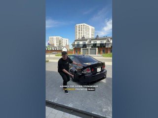 ЧТО взять вместо МАРКА?