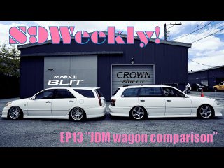 JDM Toyota wagon comparison! Mark II Blit vs Crown Athlete Estate