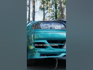 13 лет на Toyota Chaser! Жалею?
