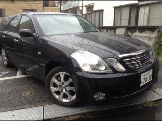 2006 Toyota Mark 2 Blit Station Wagon Tokyo Japan
