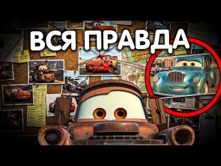 МЭТР ВСЯ ПРАВДА О НАЧАЛЕ КАРЬЕРЫ!