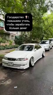 Toyota Mark 2 jzx100 Khabarovsk