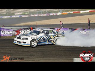2JZ TOYOTA JZX100 CHASER DRIFTING - 🥉 Jarkko Jylhä | Drift Kings 2025 Germany |