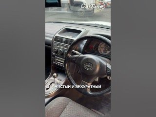 TOYOTA ALTEZZA
