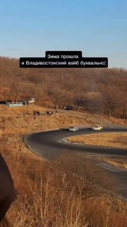 Видео TRD Bobiki