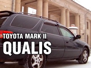 Toyota Mark 2 Qualis, 5S-FE, 140 л.с., краткий обзор